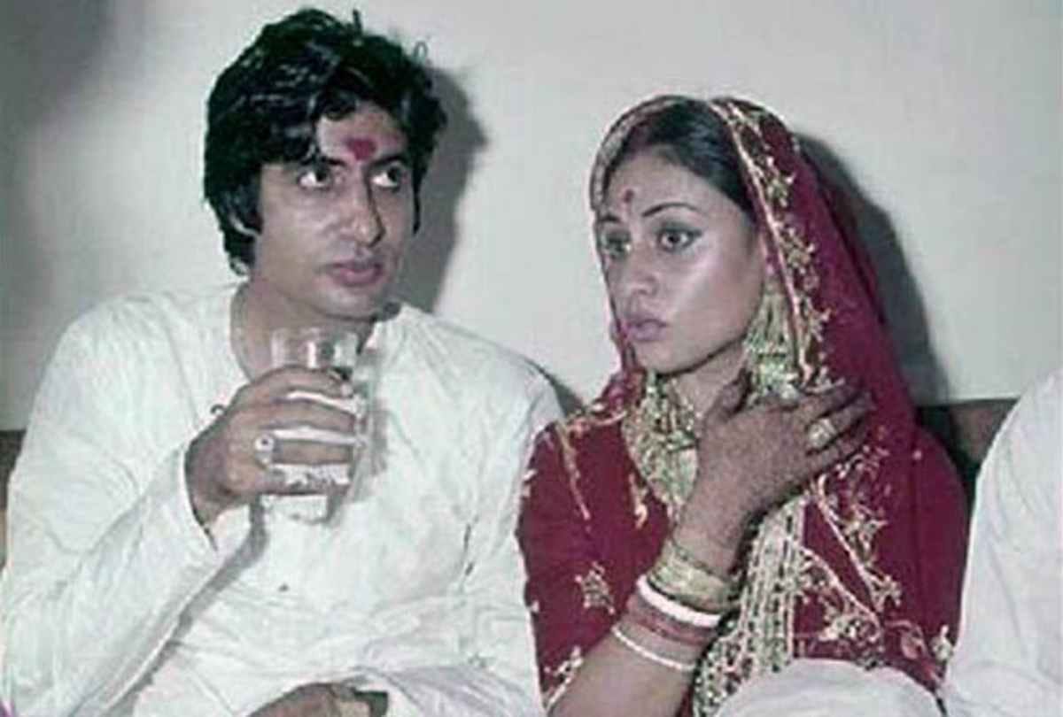 Valentine's Amitabh Bachchan And Jaya Marriage Story And Rekha Rumoured Affairs