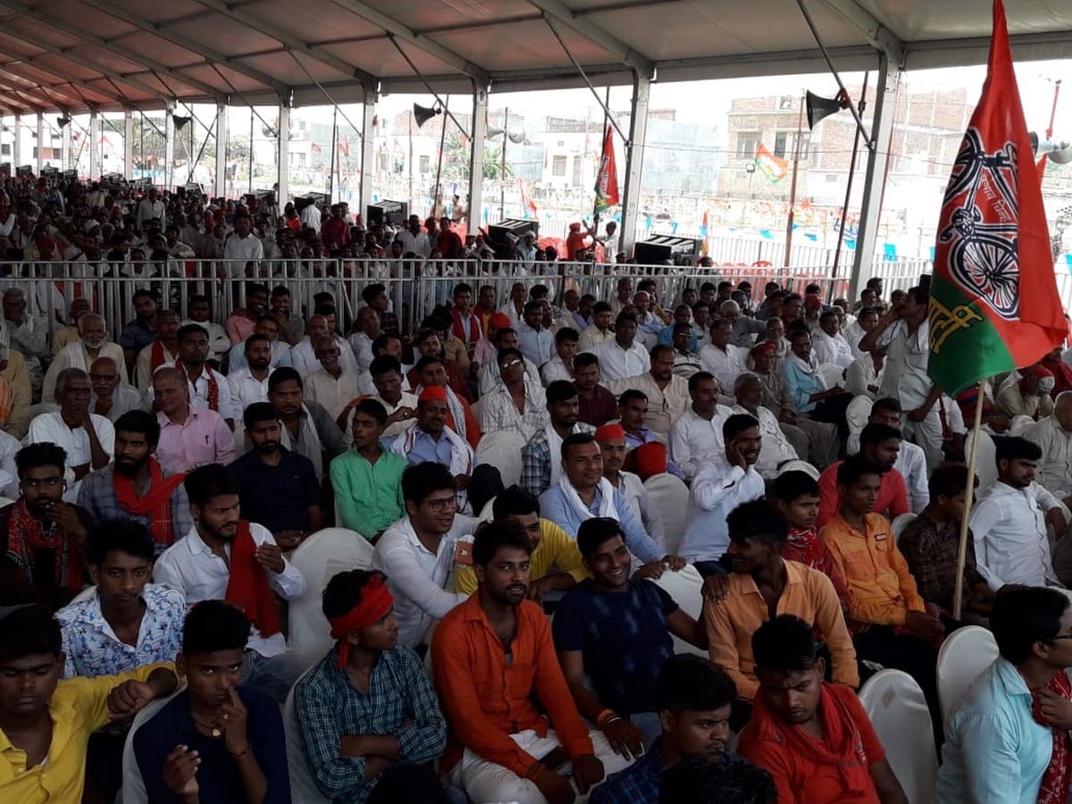 Akhilesh Yadav in azamgarh to Addressed public for thank you