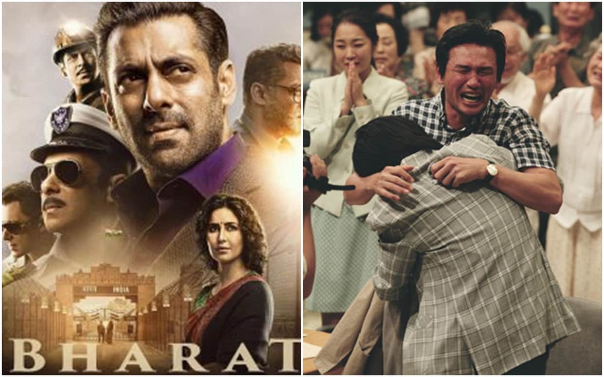 Salman khan Film bharat remake of ‎Korean Movie ode to my father