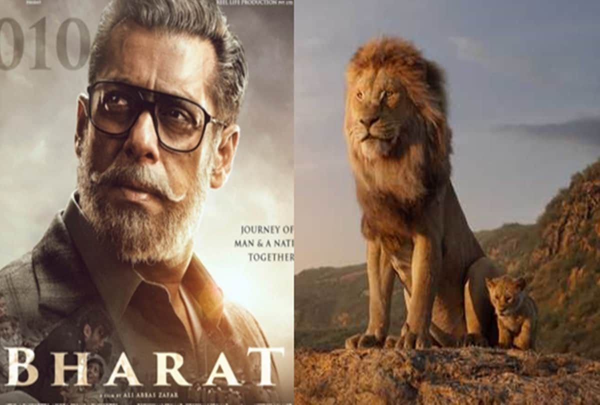 The Lion King Trailer Will Release with salman khan Starrer Bharat