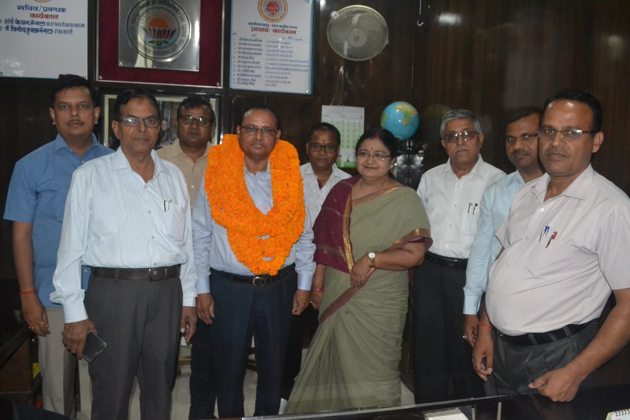 डॉ रामसोच बने प्राचार्य
