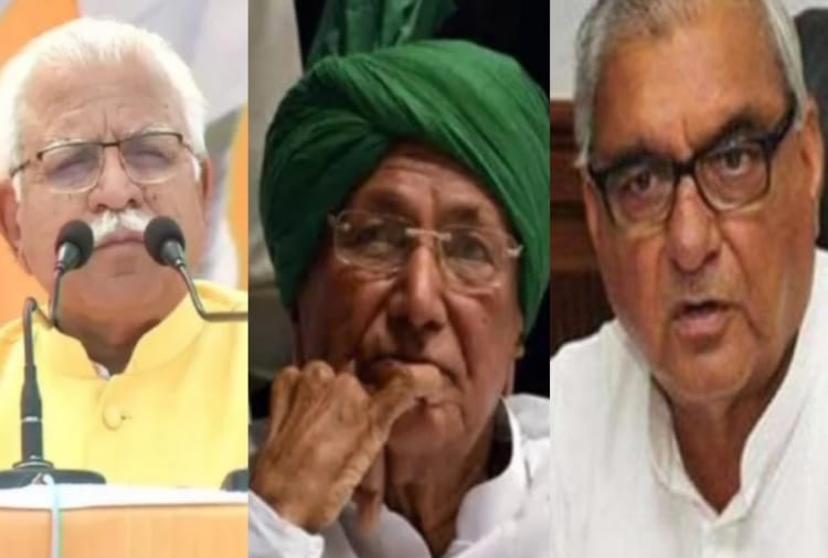 Anil Vij targets on Bhupinder Singh Hooda