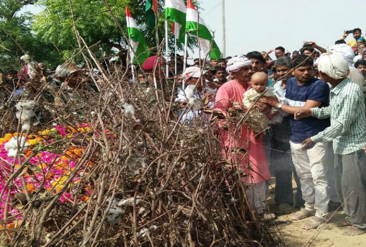 Martyr Indian Army Soldier Cremation on Birthday By Two Year Old Child
