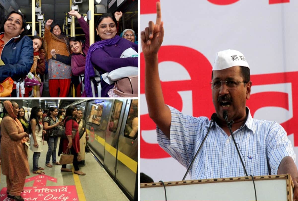 yojana ayog former chief advisor renuka replies metro man concern over free ride for women in metro