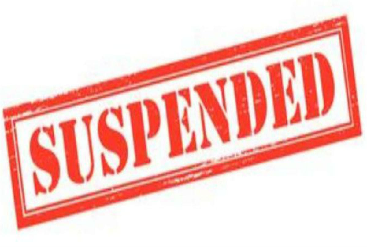 UP Govt Suspended District Basic Education Officer Agra