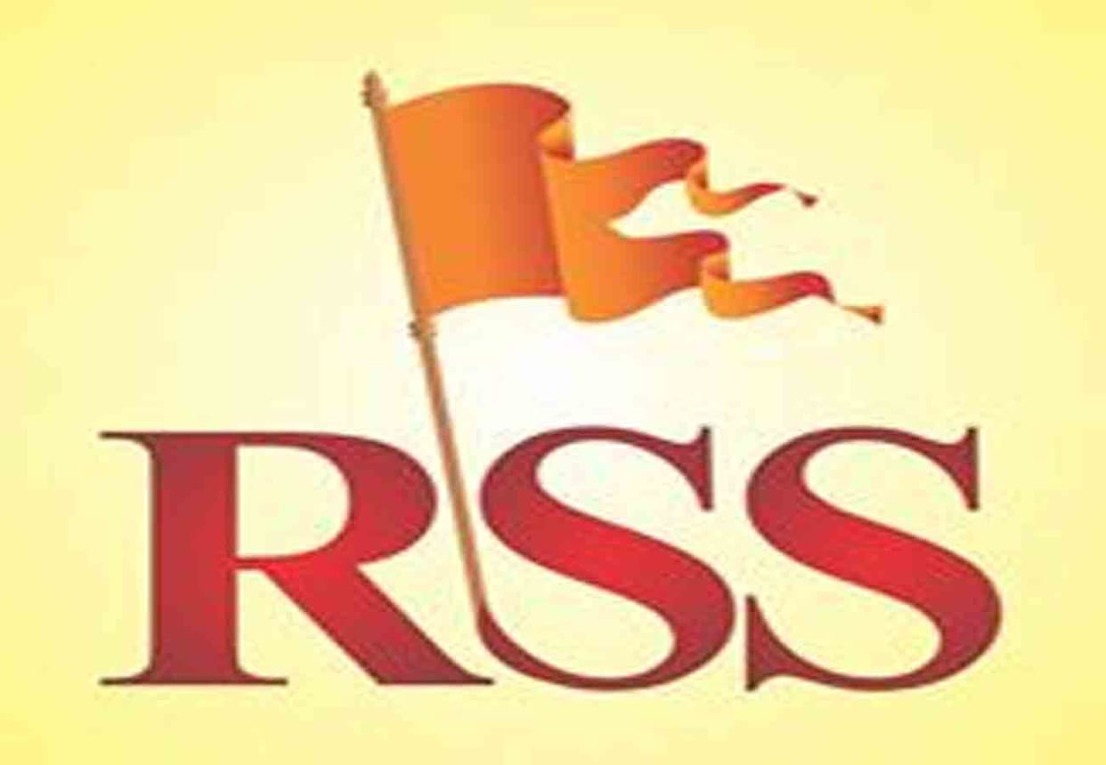 Know why rashtriya swayamsevak sangh taking 4000 bread from 200 families daily