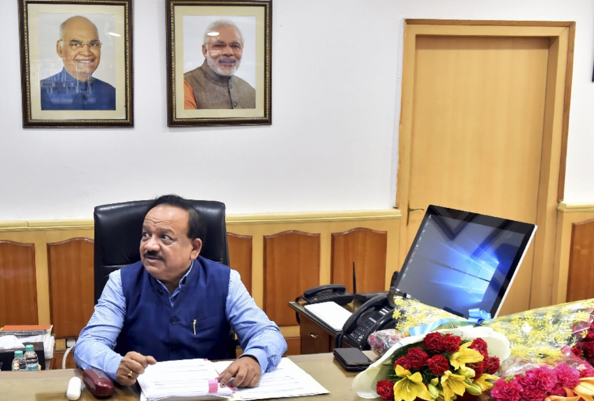 Health Minister released National Digital Health Blueprint
