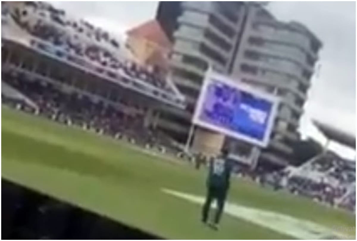World Cup 2019: Pakistan opener Fakhar Zaman viral video of Pakistan vs West Indies match