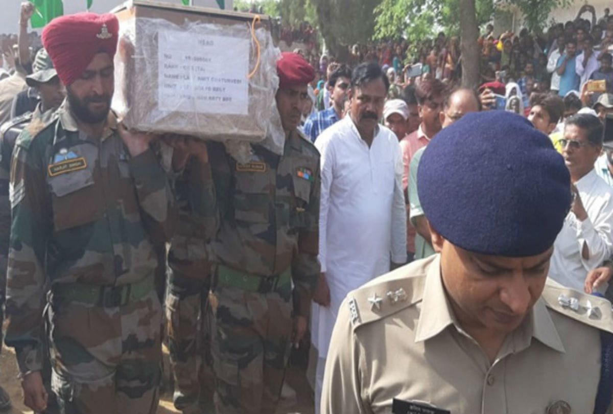 Funeral of martyr Amit chaturvedi on his 25th birthday in agra