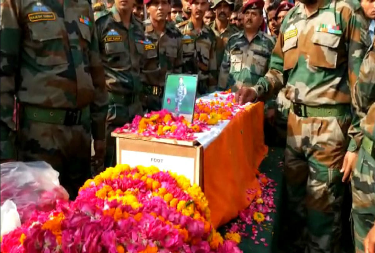Funeral of martyr Amit chaturvedi on his 25th birthday in agra