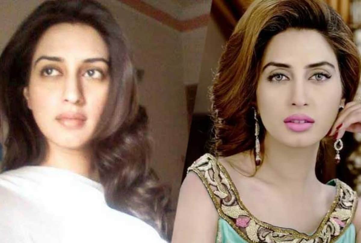 pakistani actress who amazing trasformation after makeup