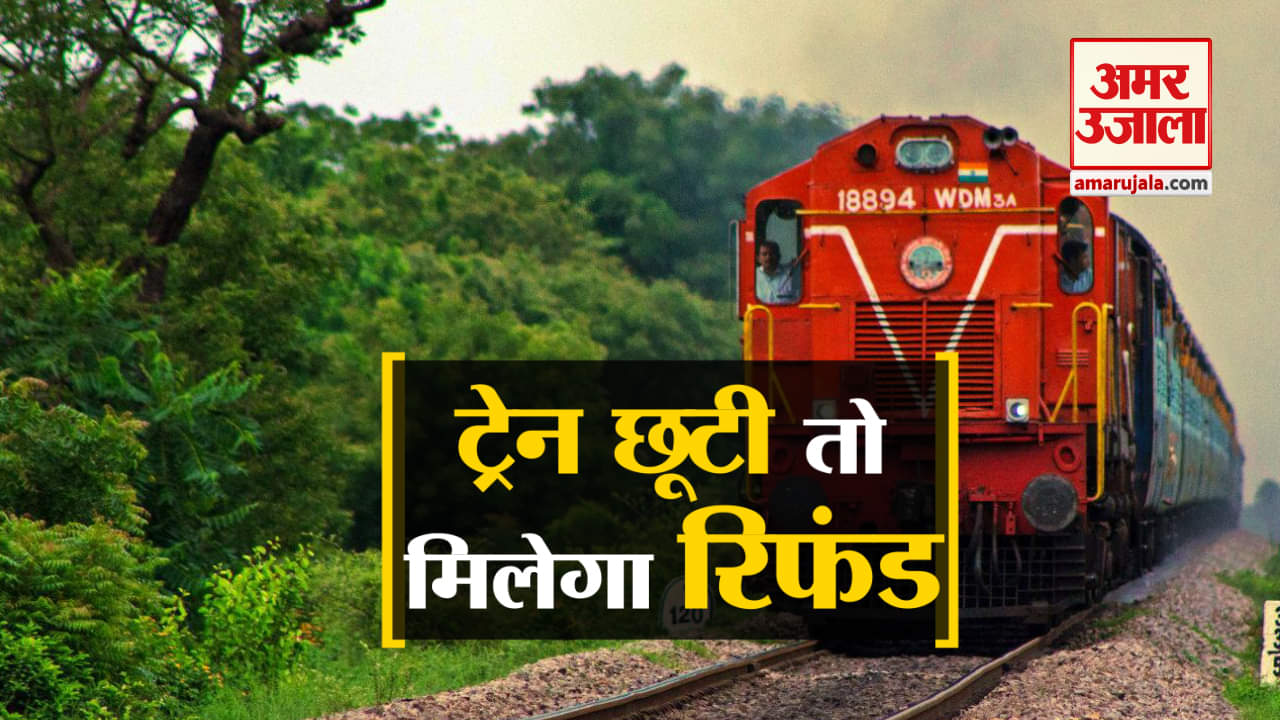 इंडिया न्यूज