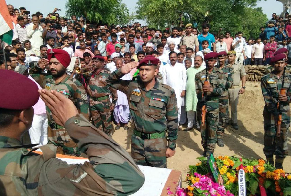 Martyr Indian Army Soldier Cremation on Birthday By Two Year Old Child