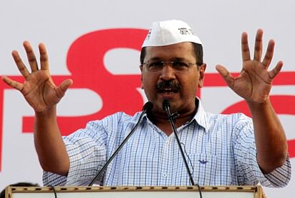 aap want to know bjp candidate against kejriwal