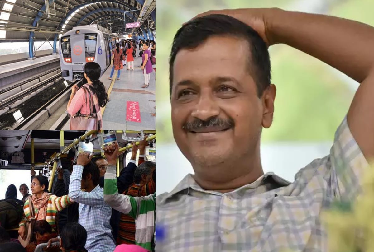 Free travel ... So the new government will decide the future of the plan