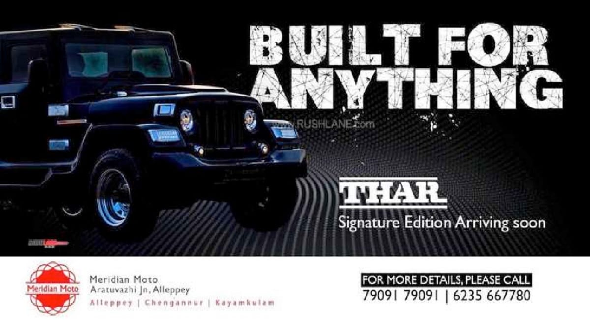 mahindra thar signature edition booking started, mahindra will manufacture only 700 thars