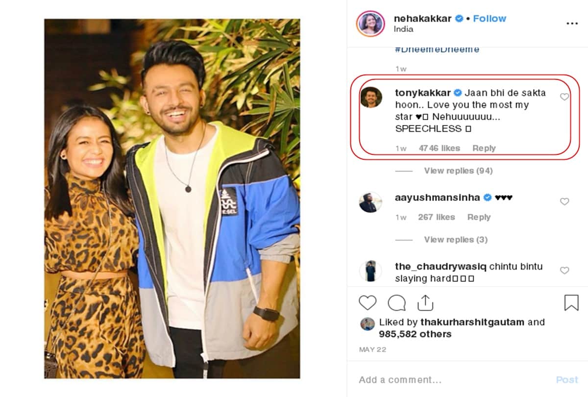 Indian Idol 11 kiss Controversy Judge Neha Kakkar Brother Tony kakkar Can Die for her Sister