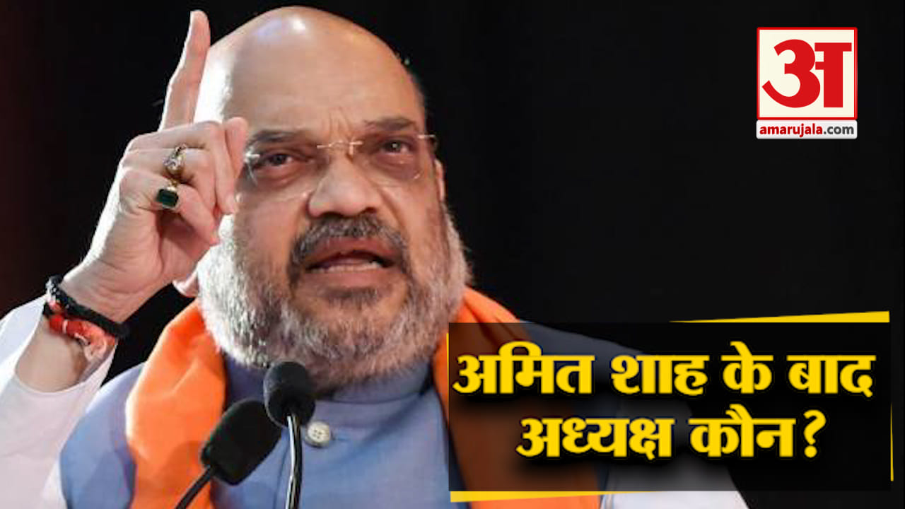 न्यूज हेडलाइंस