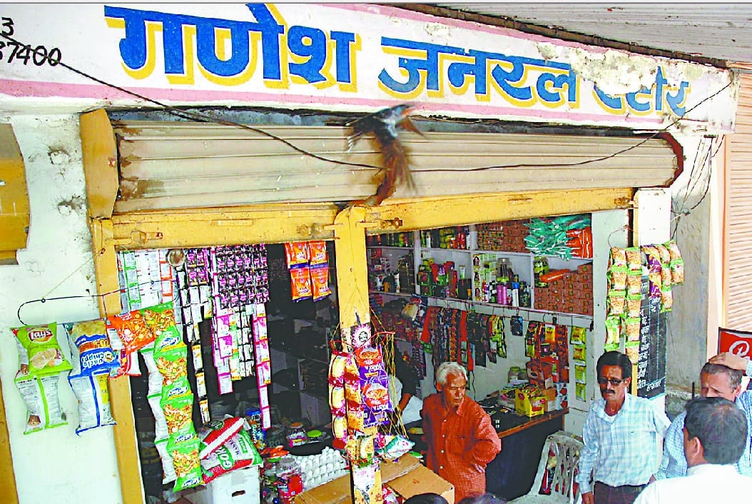 galle se saadhe aath laakh le uda naukar