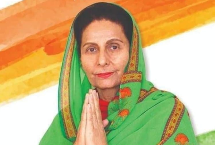 Patiala MP Preneet Kaur injured
