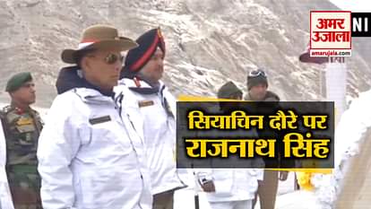 Rajnath Singh arrives at Siachen after taking over as Defense Minister
