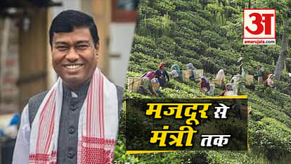 Modi Sarkar 2: Dibrugarh MP Rameshwer Teli became Minister of State