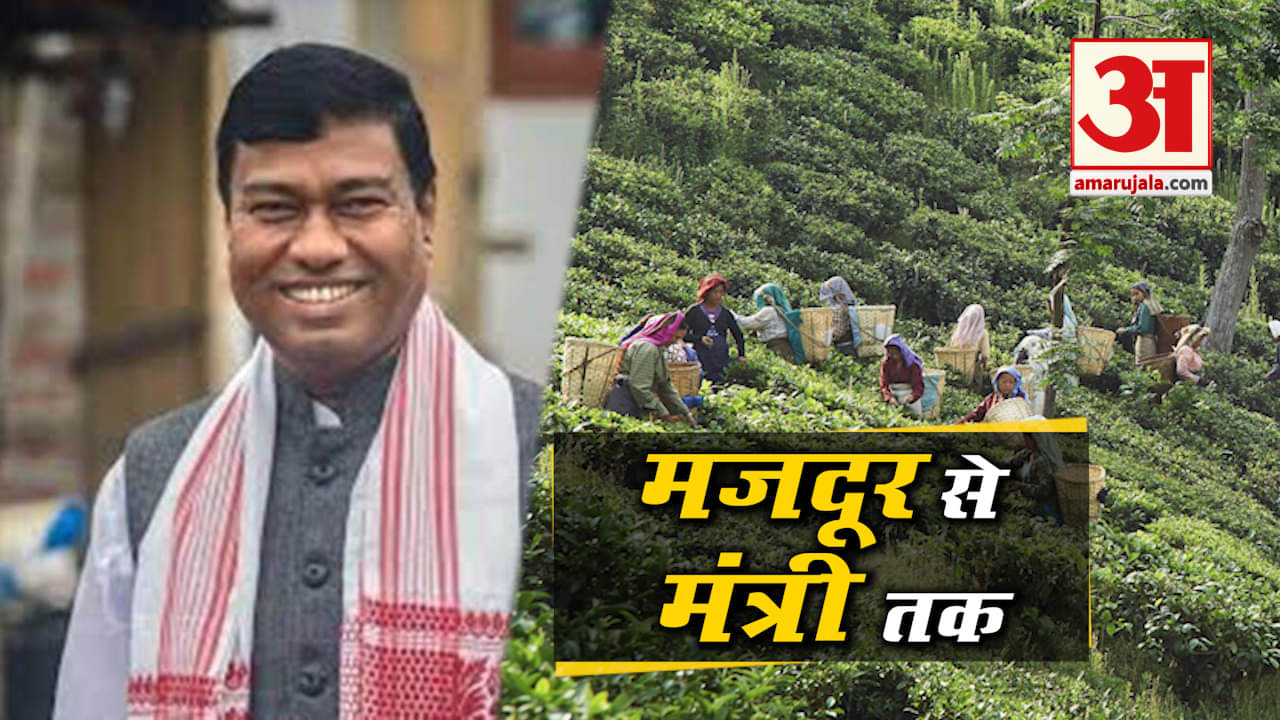 रामेश्वर तेली