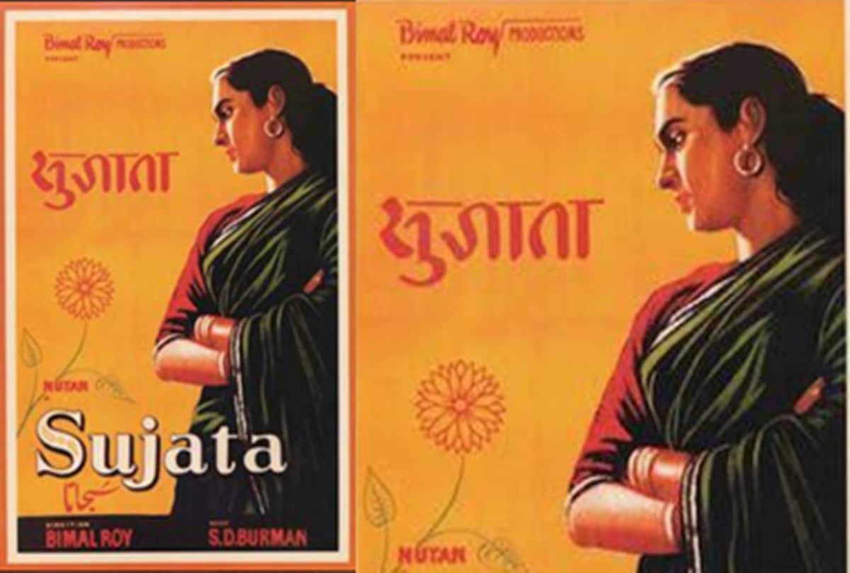 10 best roles of actor nutan, grandmother of pranutan behl, mother of mohnish behl