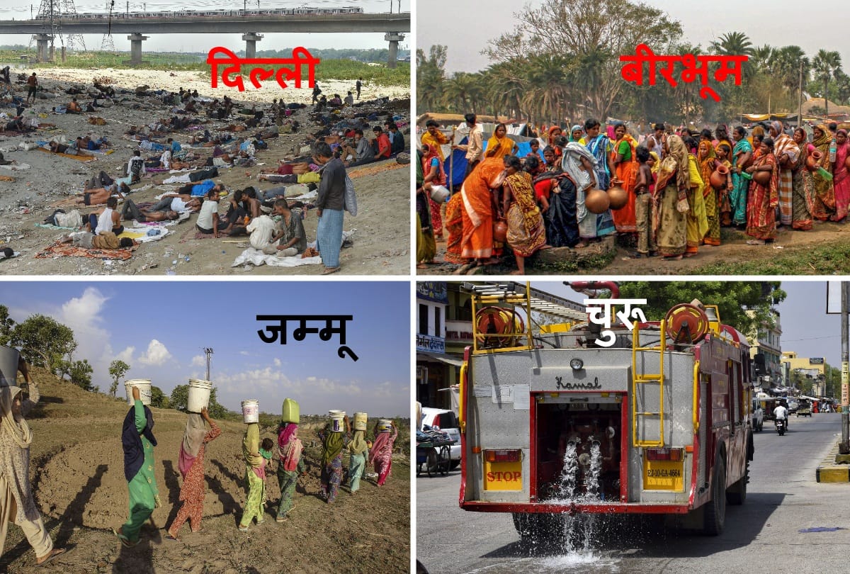 red alert for accute summer in delhi sunday recorded hottest day of year