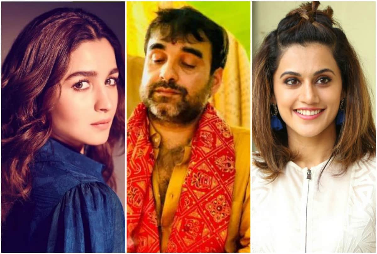 Taapsee Pannu  to Tiger Shroff 4 Bollywood celebrities who buy new Home in Mumbai