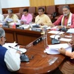 हरियाणा कैबिनेट की बैठक
