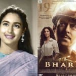 Nutan