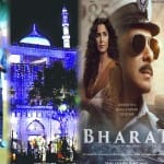 सलमान खान की फिल्म भारत