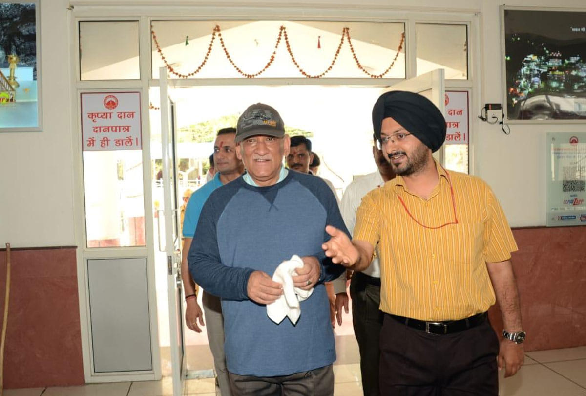 Army Chief General Bipin Rawat visited the Mata Vaishno Devi shrine in Jammu Kashmir