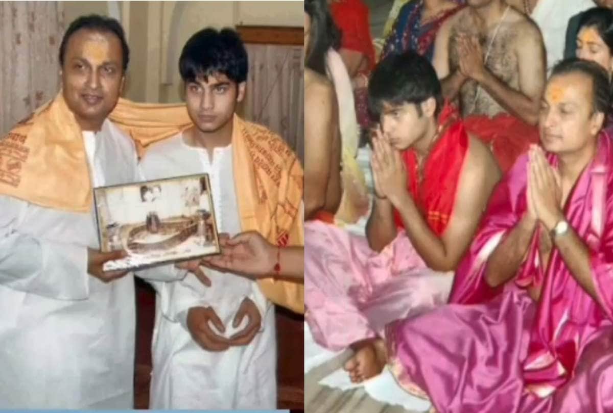 anil ambani son jai anmol ambani a media shy billionaire know about everything about him