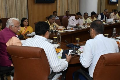 Several important decisions were taken in meeting of Haryana cabinet