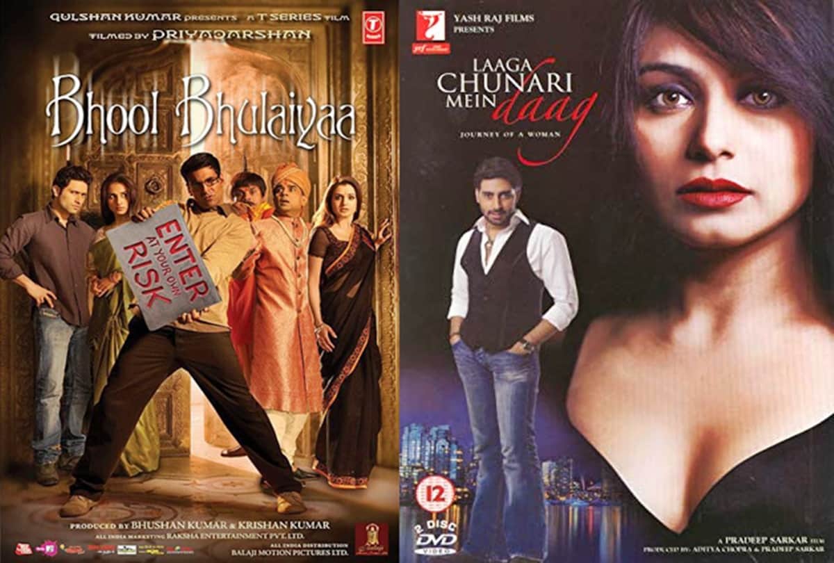 Bollywood Movies Released before 2009 Eid, after this Salman Khan ruled Eid Released Movies