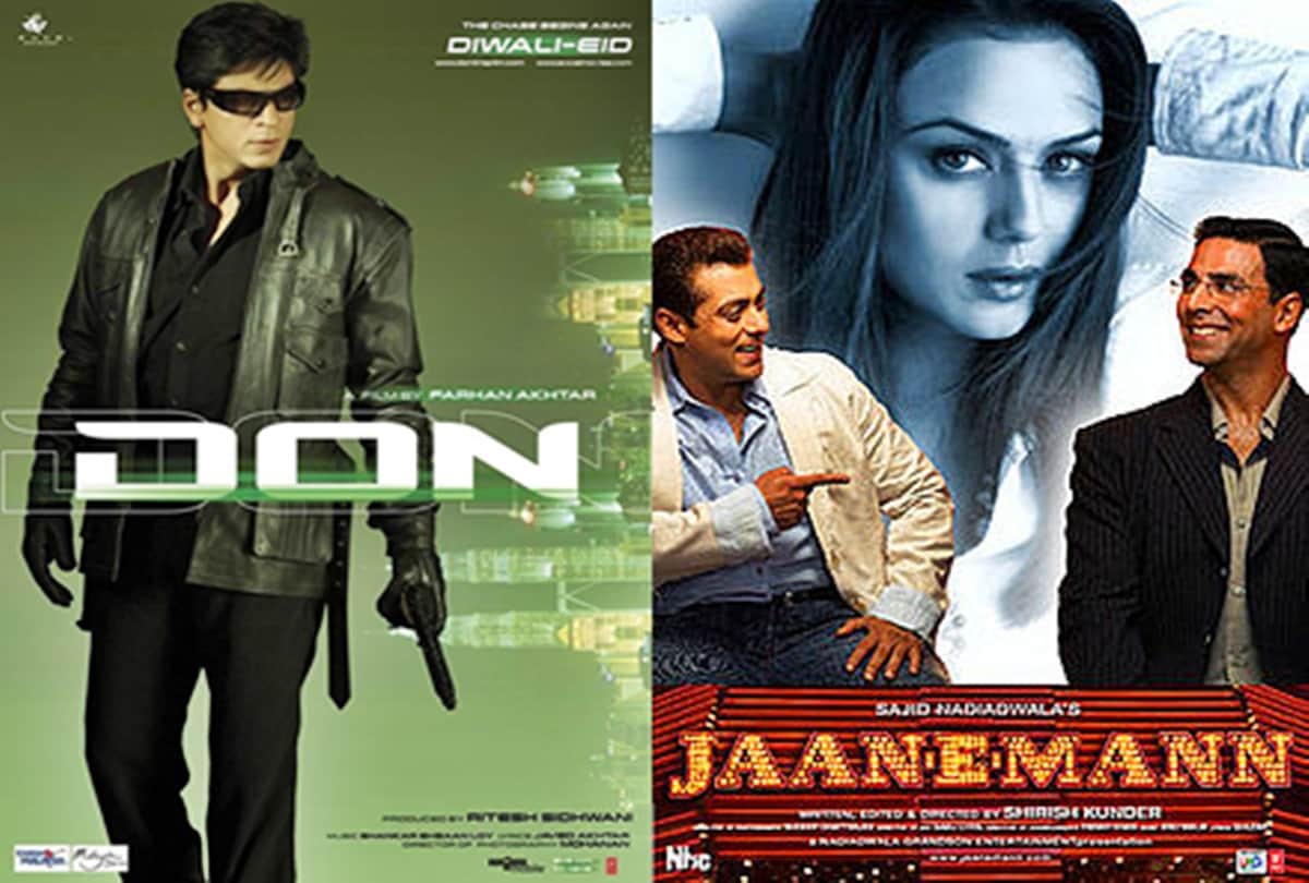 Bollywood Movies Released before 2009 Eid, after this Salman Khan ruled Eid Released Movies