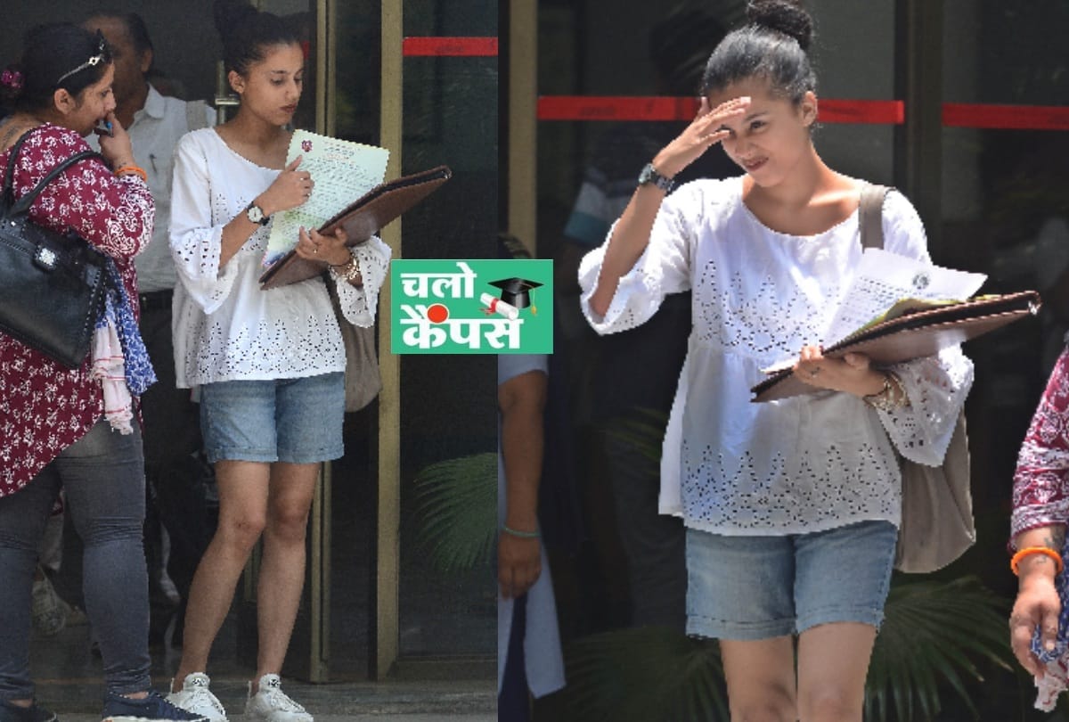 DU Admissions 2021 Various Courses of Delhi University Know Eligibility Criteria