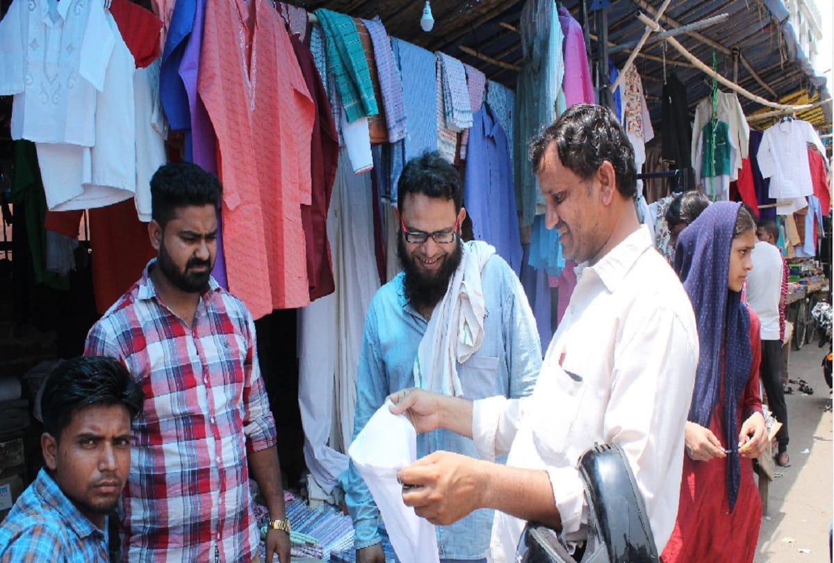 Modi style kurta demands in market on this Eid