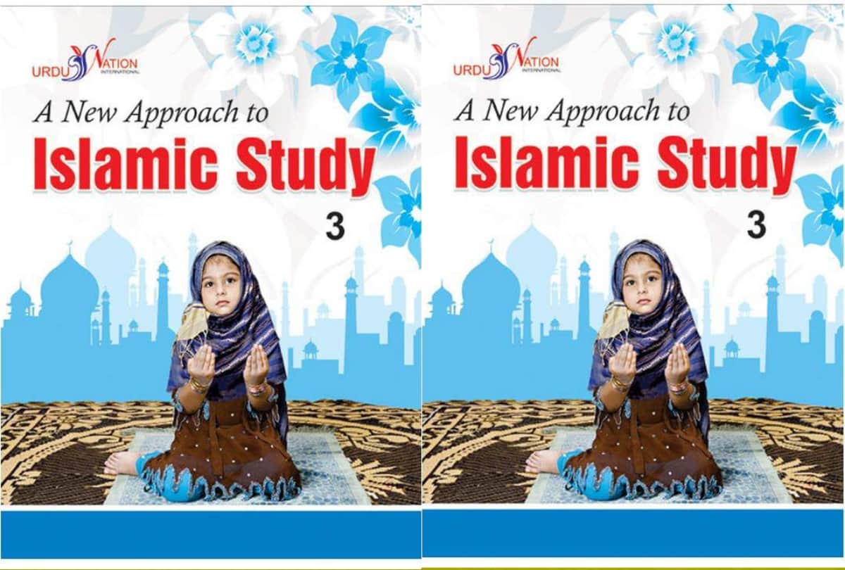 Eid 2019 gift ideas under 500 rs