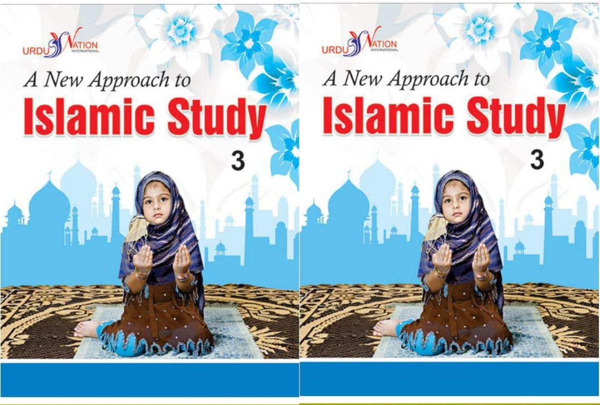 Eid 2019 gift ideas under 500 rs