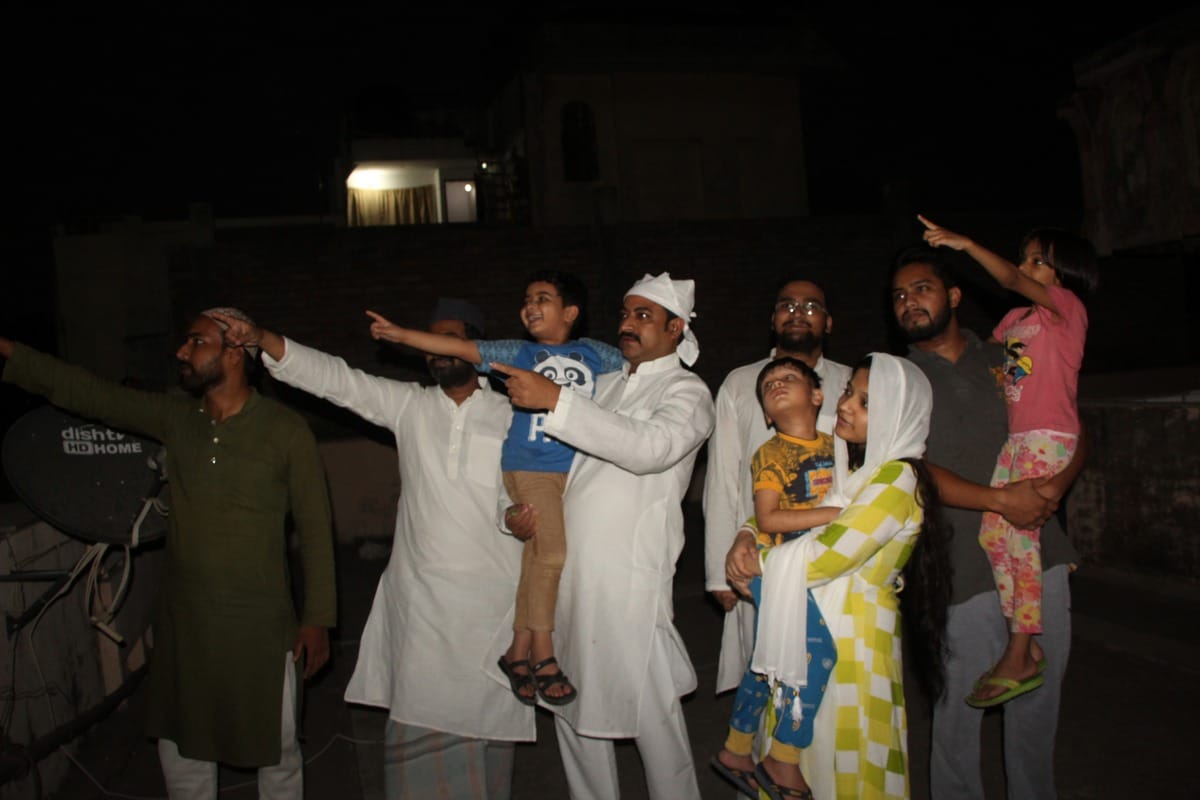 moon have to seen eid celebrate Wednesday