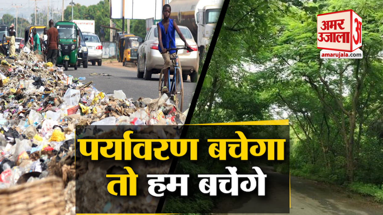 School Kids demands to prevent environment from plastic and pollution