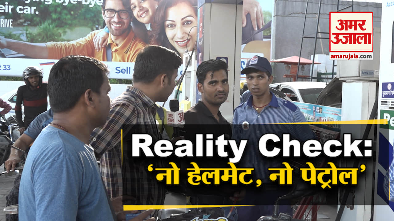 इंडिया न्यूज