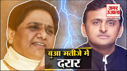 BSP to break alliance in up, Mayawati will be fight alone in bypolls