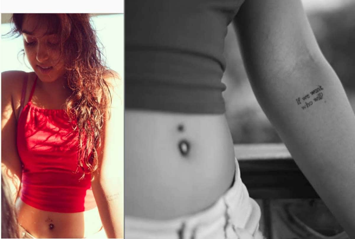 aamir khan daughter ira khan flaunt her belly piercing and tattoo in new photo