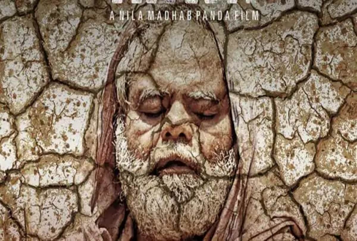 World Environment Day 2019 Bollywood Movies that That will Inspire You To Save The Earth