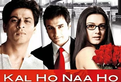 Throwback Thursday When Shah Rukh Khan Became Angry on karan Johar on Kal Ho Naa Ho Shooting Set
