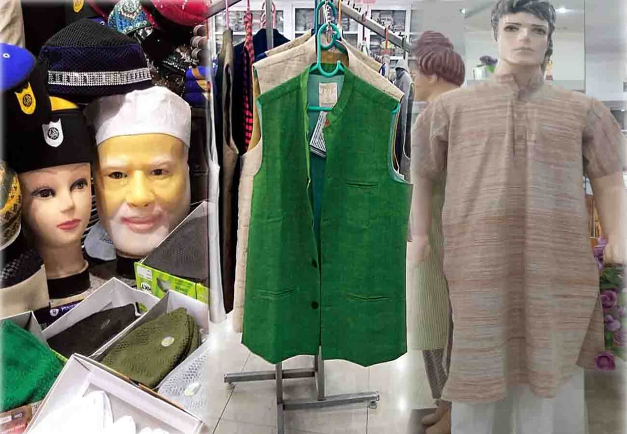 eid special story, market ready for eid shopping
